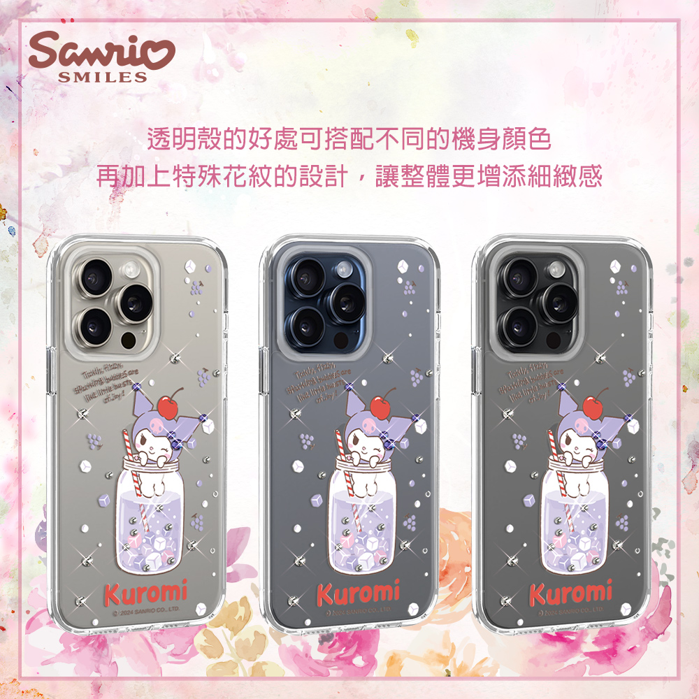 apbs,雅品仕,iPhone 15 Pro Max,iPhone 15 Pro,iPhone 15 Plus,iPhone 15,輕薄,軍規,防摔,水晶,彩鑽,三麗鷗,凱蒂,Kitty